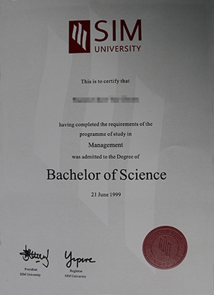 海外大学文凭认证样本